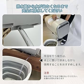 ポータブルエアコン グレー ファブリック仕上げ Amazon | Re:Gear スポットクーラー ダクト付 ポータブル